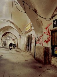 Empty corridor in building