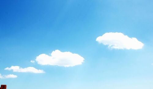 Low angle view of cloudy sky