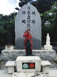 Statue of buddha