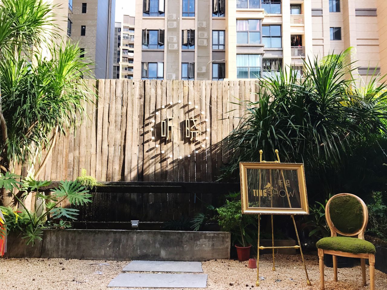 architecture, building exterior, built structure, day, outdoors, plant, no people, growth, city, tree