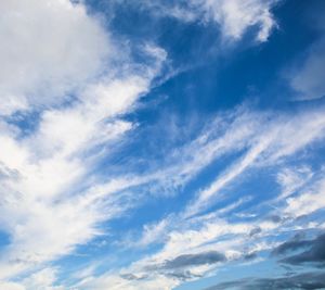 Low angle view of sky