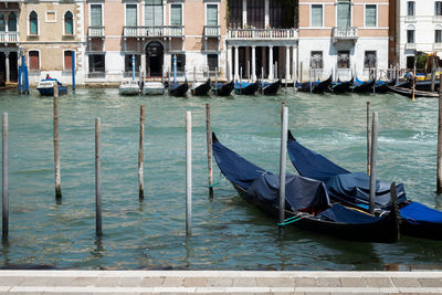 gondola