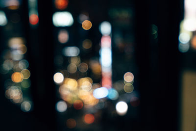 Defocused image of illuminated lights