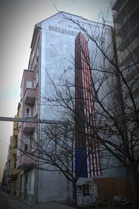 Low angle view of building against sky