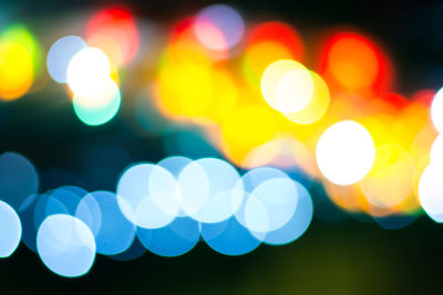 Defocused image of illuminated lights