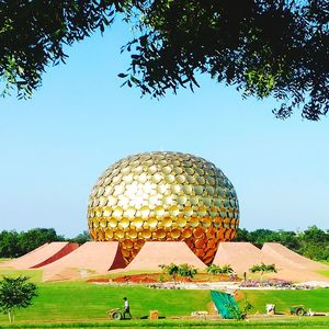 People in park against clear sky