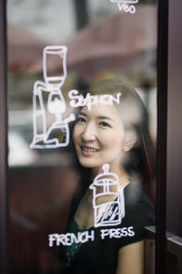 Portrait of a smiling young woman