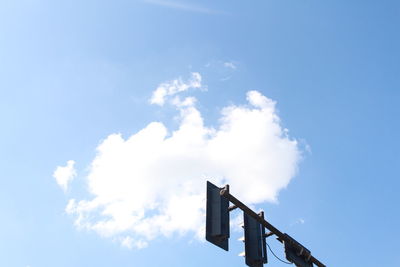 Low angle view of cloudy sky