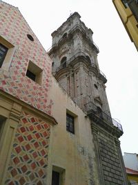 Low angle view of building