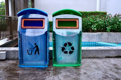 Text on wall at home