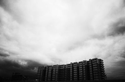 Low angle view of buildings against sky