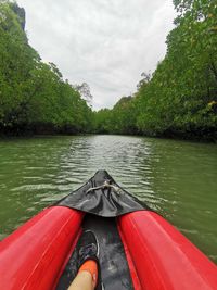 Low section of man in boat