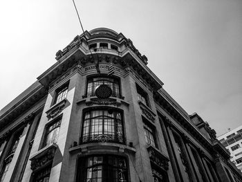 Low angle view of building against sky