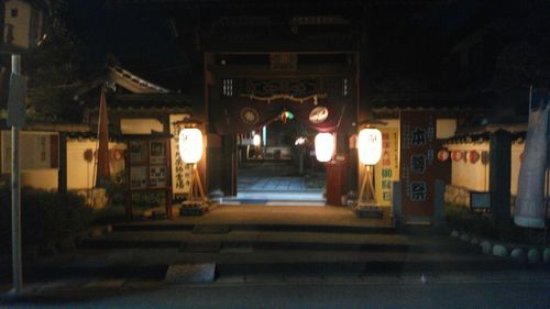 Illuminated corridor at night