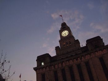 Low angle view of clock tower