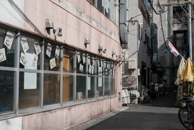 People walking on street in city