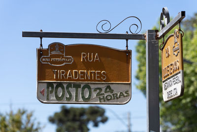 Close-up of information sign