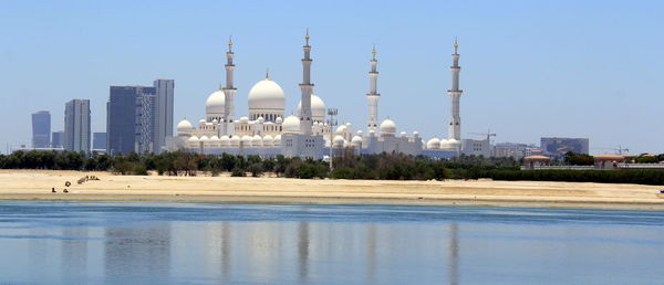 Panoramic view of buildings against sky