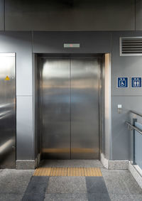 The new passenger elevator for service in the airport express train station.