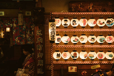 Full frame shot of food in store