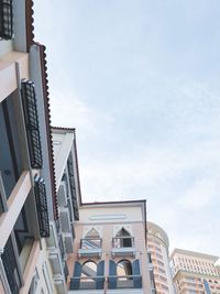 Exterior of modern building against sky in city