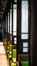 Close-up of empty window of building