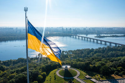 Aerial view of the ukrainian flag waving in the wind