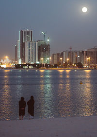 City lit up at night