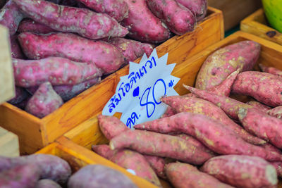 Close-up of vegetables for sale in market