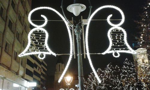 Low angle view of illuminated building