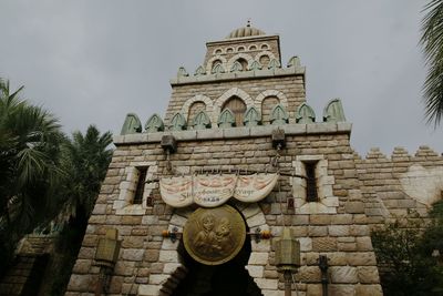 Low angle view of historical building against sky