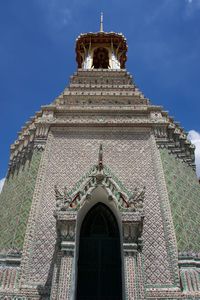 Low angle view of a building