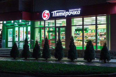 Group of people in front of building