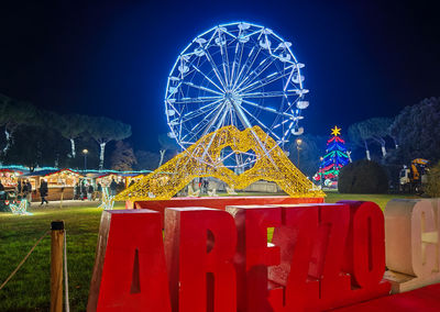 amusement park