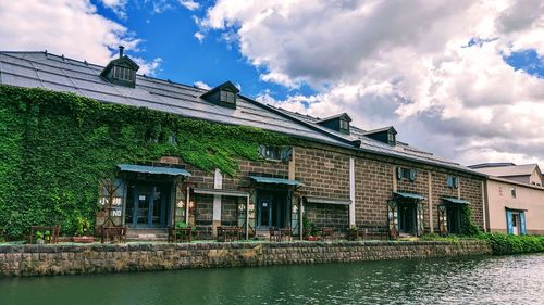 A warehouse district by the otaru canal.