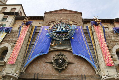 Low angle view of clock on building