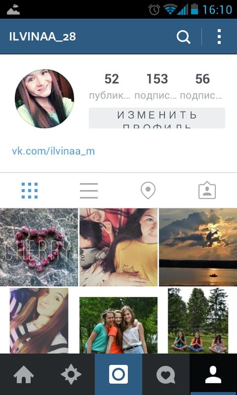 Follow_me