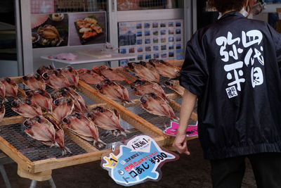 Low angle view of fish for sale at market