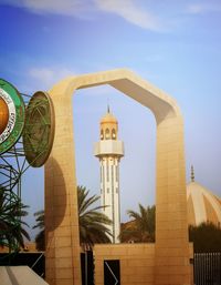 Low angle view of a building