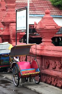 Becak in cirebon