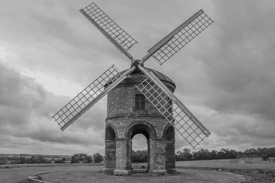 Windmill - front view with sails