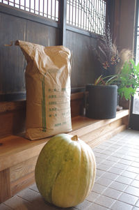 Close-up of fruits on table at home