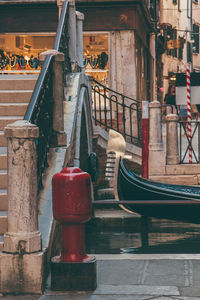 Gondola almost under the bridge