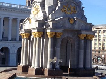 Statue of historic building