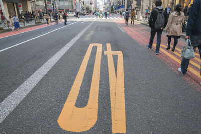 People on street in city