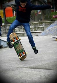 skateboard