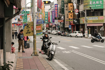 Vehicles on road in city