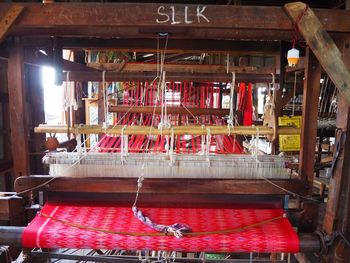 Red shopping cart in factory