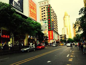 street