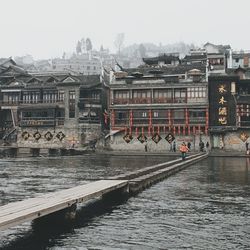 View of canal along buildings